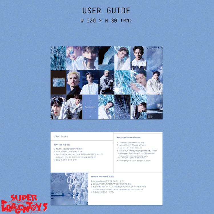 SEVENTEEN (세븐틴) - SECTOR 17 - [WEVERSE VER.] - 4TH [REPACKAGE] ALBUM