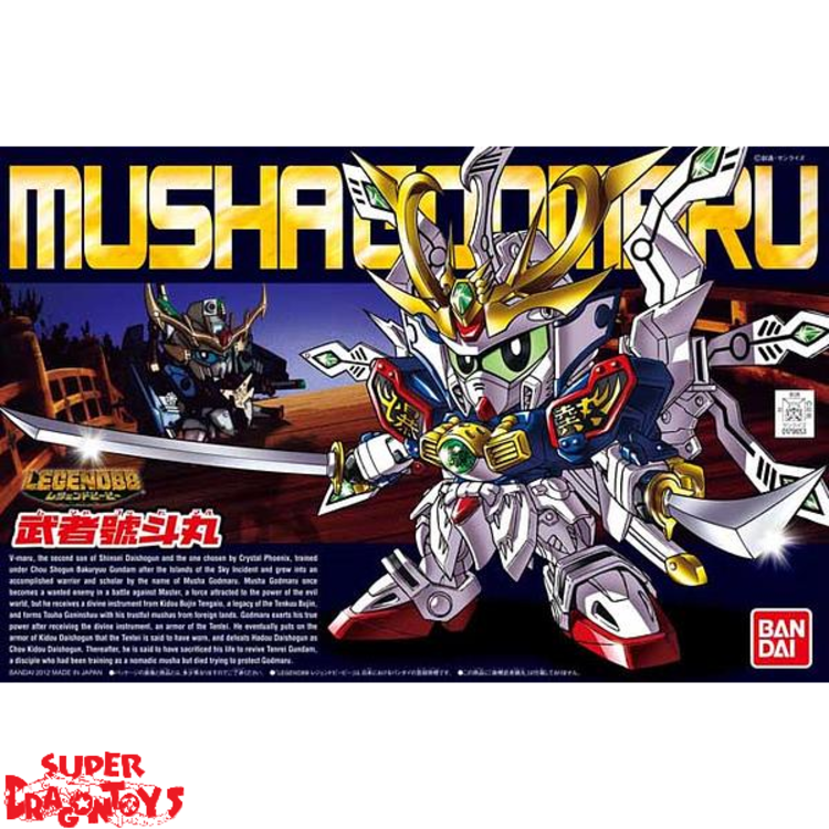 BANDAI GUNDAM : BBLEGEND - MUSHA GODMARU - "SD " MODEL KIT