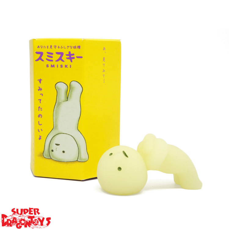 SMISKI  [SERIES 3] - BLINDBOX MINI FIGURE
