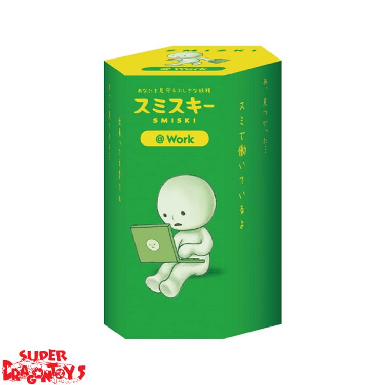 SMISKI  [@WORK SERIES] - BLINDBOX MINI FIGURE