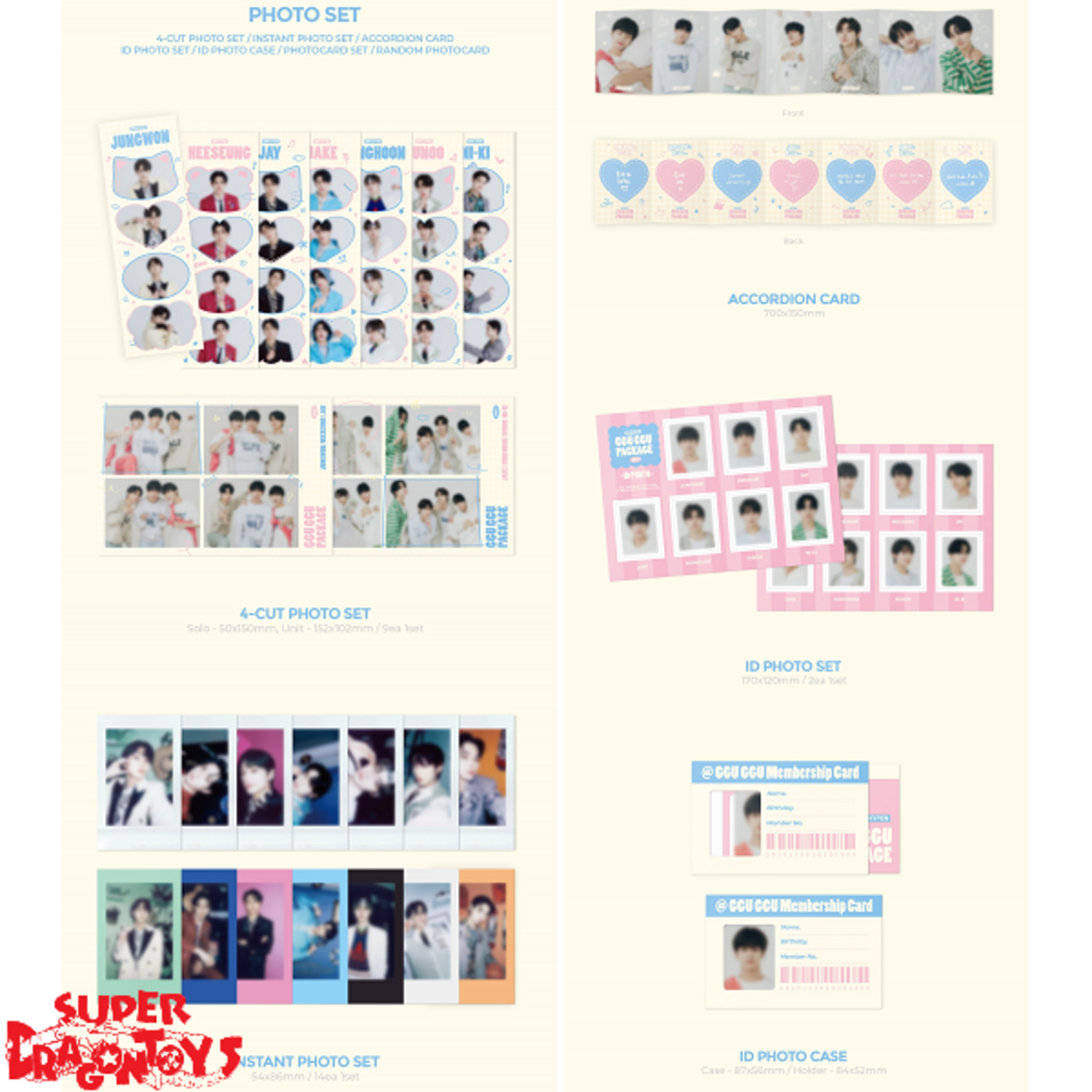 ENHYPEN (엔하이픈) - 2023 GGU GGU PACKAGE - [DECORATION GOODIES