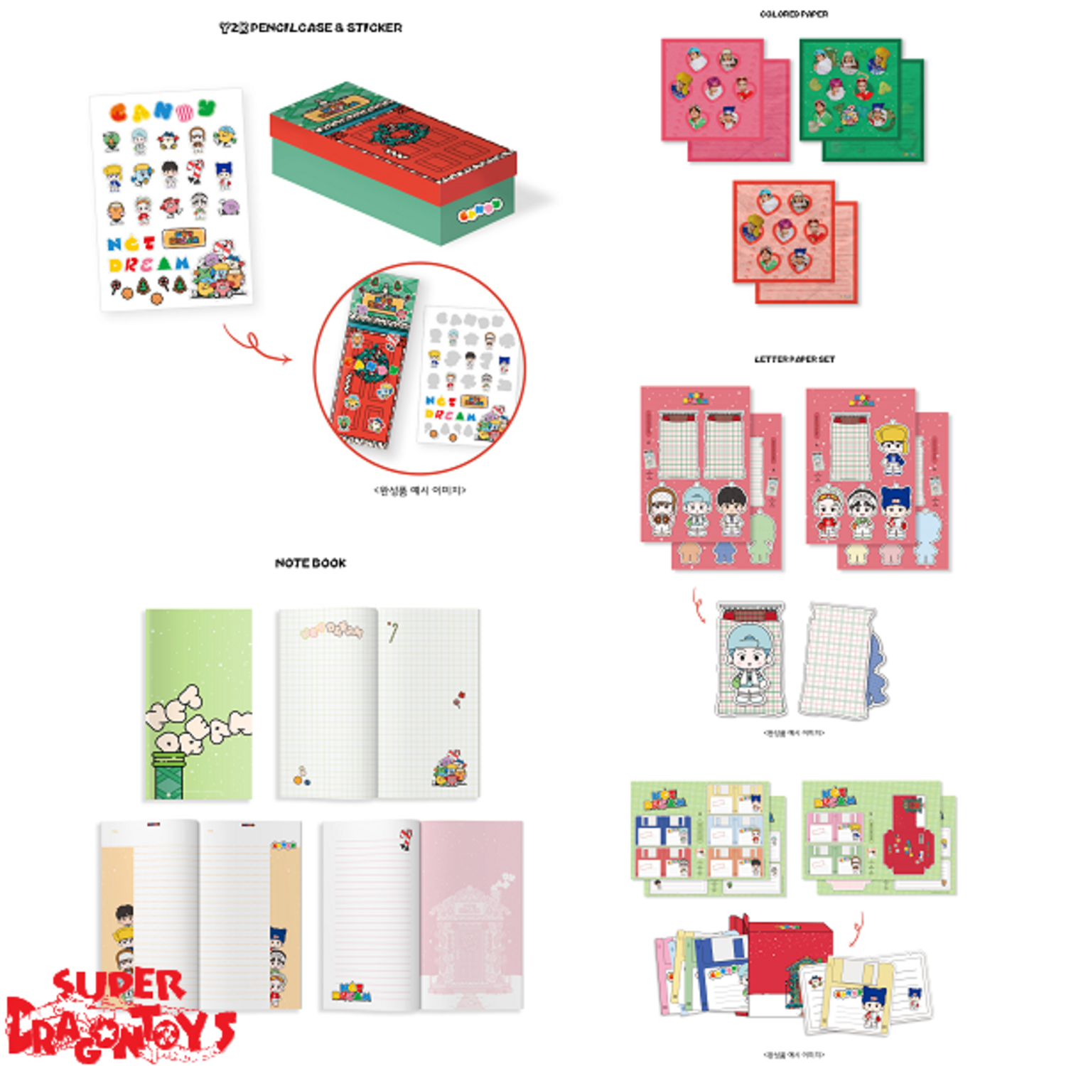 NCT Dream Candy y2k キット トレカ Official preorder NCT