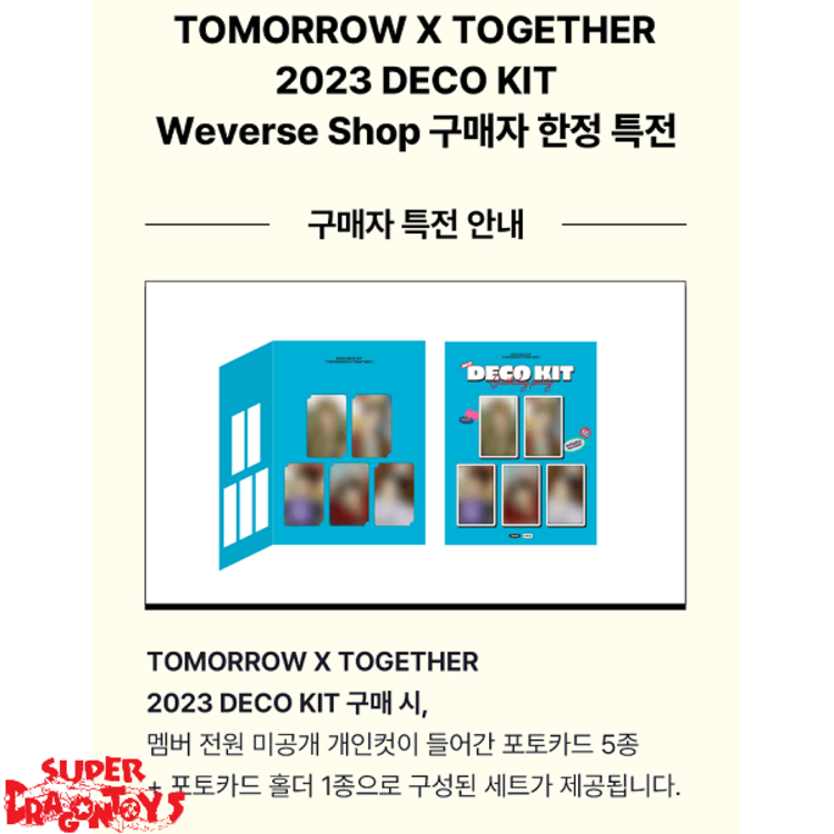 TXT (투모로우바이투게더) - 2023 DECO KIT [HAPPY BIRTHDAY PARTY] + WEVERSE GIFT