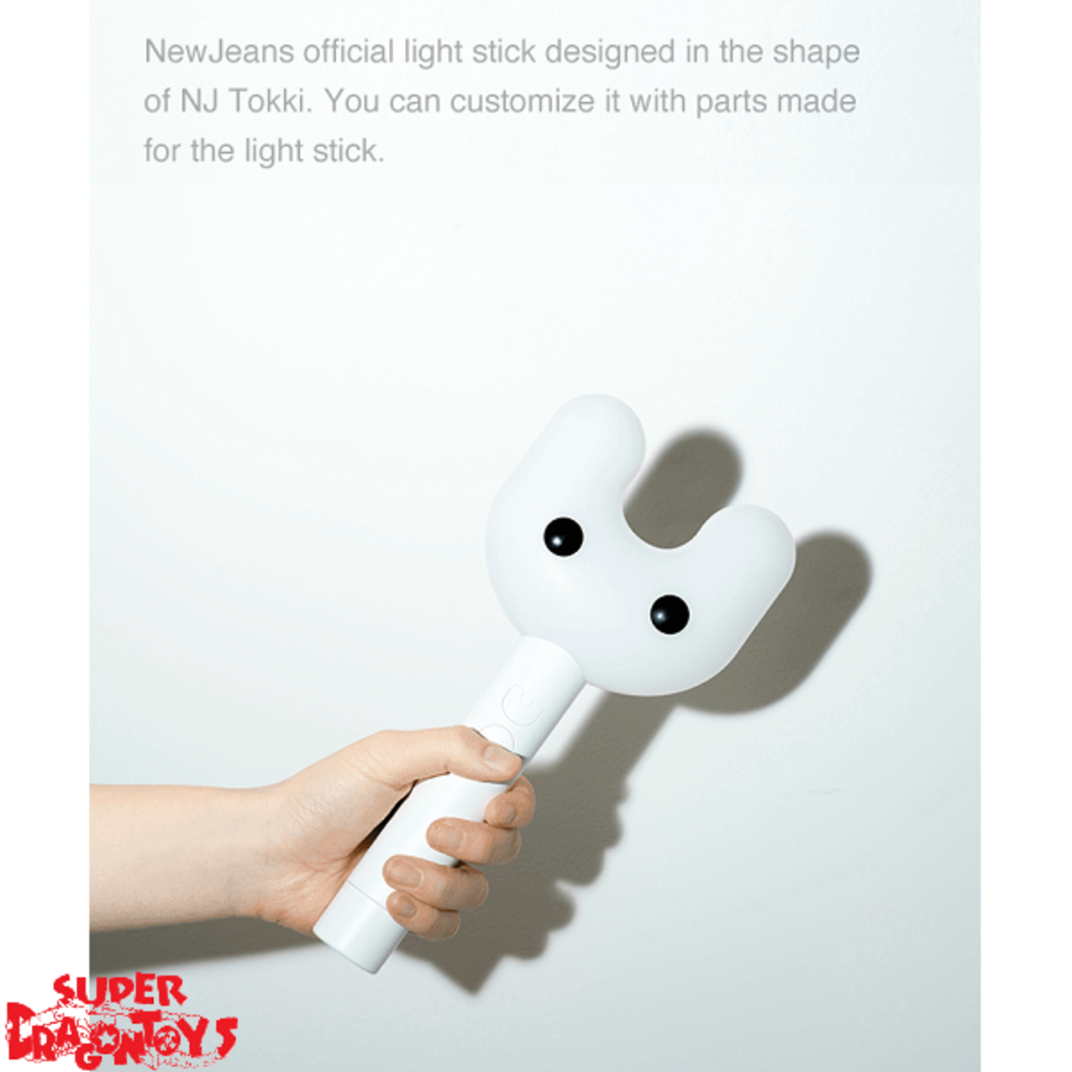 NEWJEANS (뉴진스) - OFFICIAL LIGHT STICK [+ PHOTOCARD SET] - SUPER