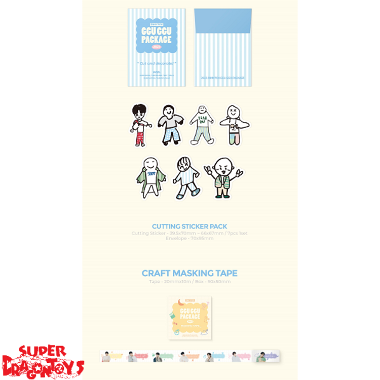 ENHYPEN (엔하이픈) - 2023 GGU GGU PACKAGE - [DECORATION GOODIES] BOX  + WEVERSE GIFT