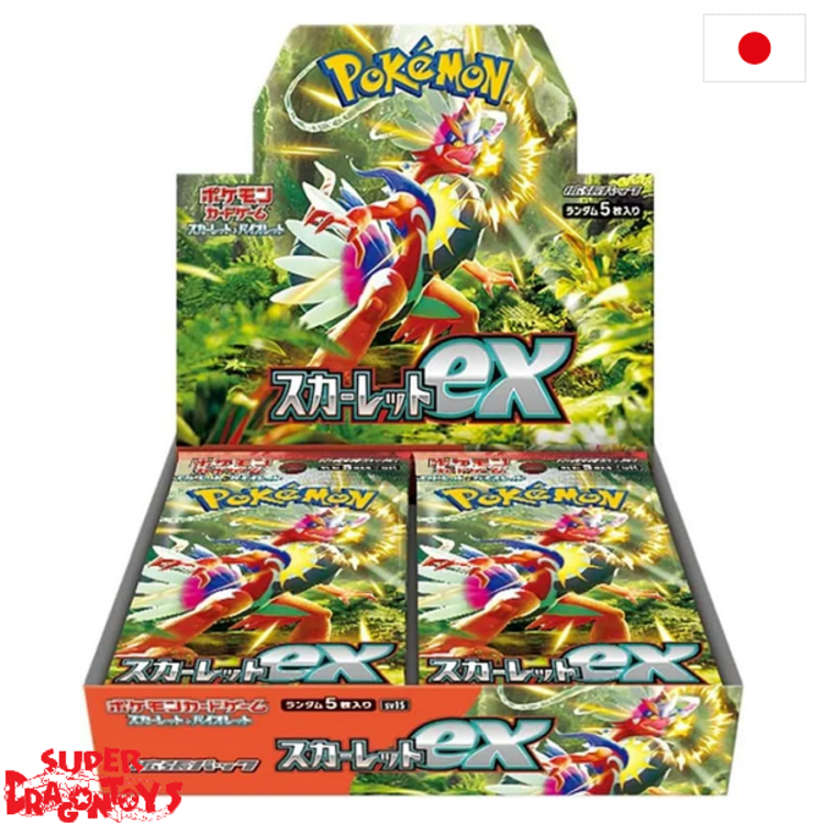 POKEMON TCG - DISPLAY  "SCARLET AND VIOLET - SCARLET EX" - JAPANESE EDITION