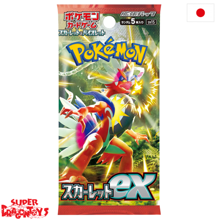 POKEMON TCG - BOOSTER  "SCARLET AND VIOLET - SCARLET EX" - JAPANESE EDITION