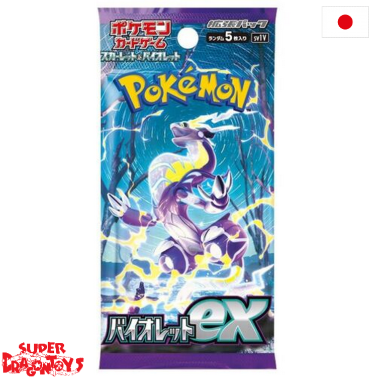 POKEMON TCG - BOOSTER  "SCARLET AND VIOLET - VIOLET EX" - JAPANESE EDITION