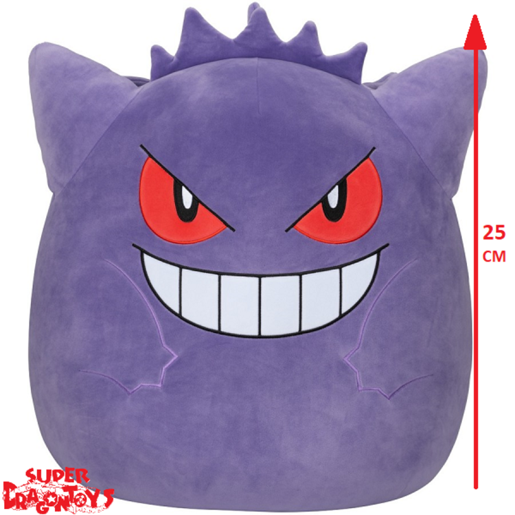 POKEMON - GENGAR [25CM] - POKEMON SQUISHMALLOWS PLUSH