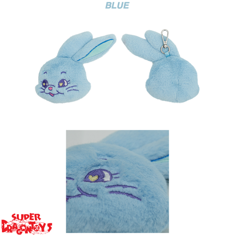 NEWJEANS (뉴진스) - FLUFFY KEYRING - OFFICIAL MD