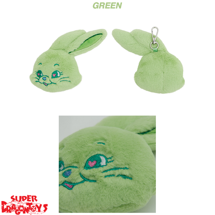 NEWJEANS (뉴진스) - FLUFFY KEYRING - OFFICIAL MD