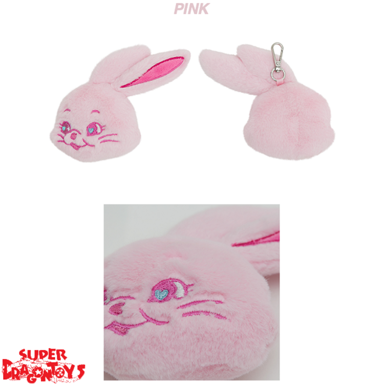 NEWJEANS (뉴진스) - FLUFFY KEYRING - OFFICIAL MD