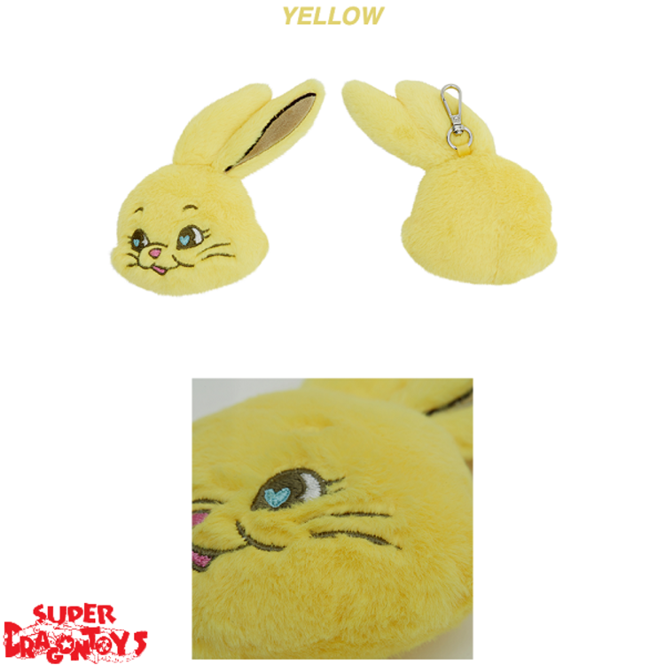 NEWJEANS (뉴진스) - FLUFFY KEYRING - OFFICIAL MD