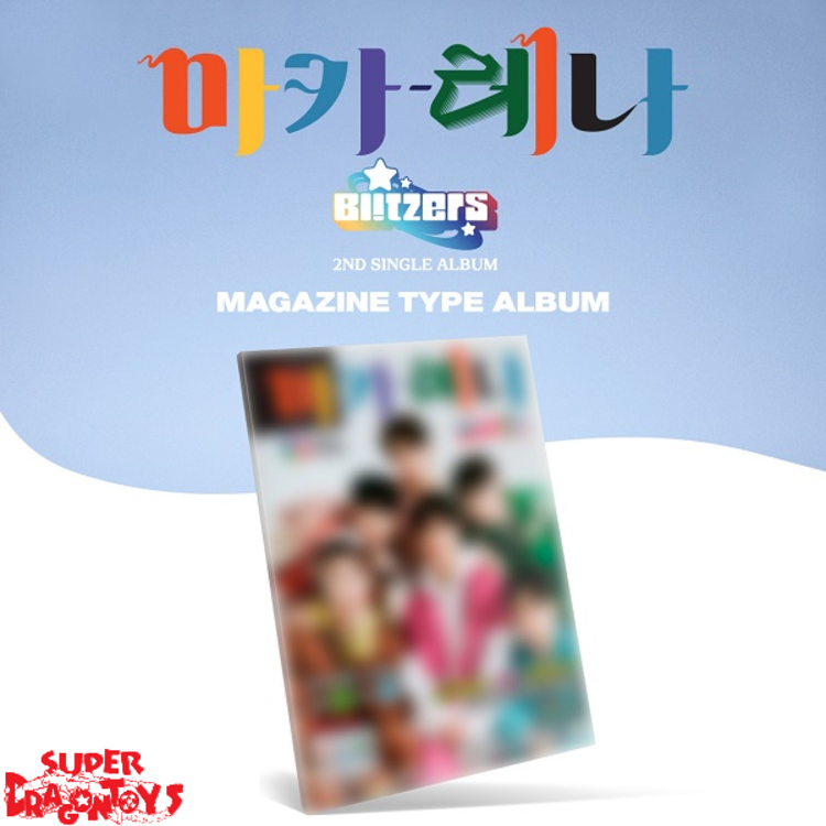 BLITZERS (블리처스) - MACARENA - [MAGAZINE VER.] - 2ND SINGLE ALBUM