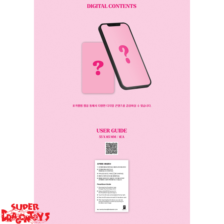 (G)I-DLE ((여자)아이들) - I FEEL - [PLATFORM VER.] - 6TH MINI ALBUM (POCA ALBUM)