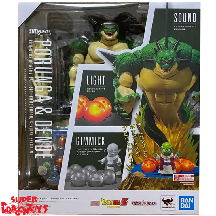 BANDAI DRAGON BALL Z - PORUNGA & DENDE - S.H. FIGUARTS