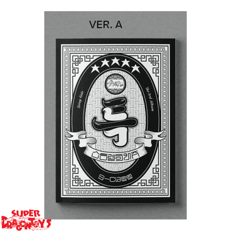 STRAY KIDS (스트레이 키즈) - ★★★★★ (5-STAR) - 3RD ALBUM