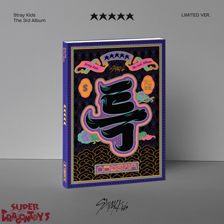 STRAY KIDS (스트레이 키즈) - ★★★★★ (5-STAR) - [LIMITED VER.] - 3RD ALBUM