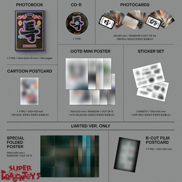 STRAY KIDS (스트레이 키즈) - ★★★★★ (5-STAR) - [LIMITED VER.] - 3RD ALBUM