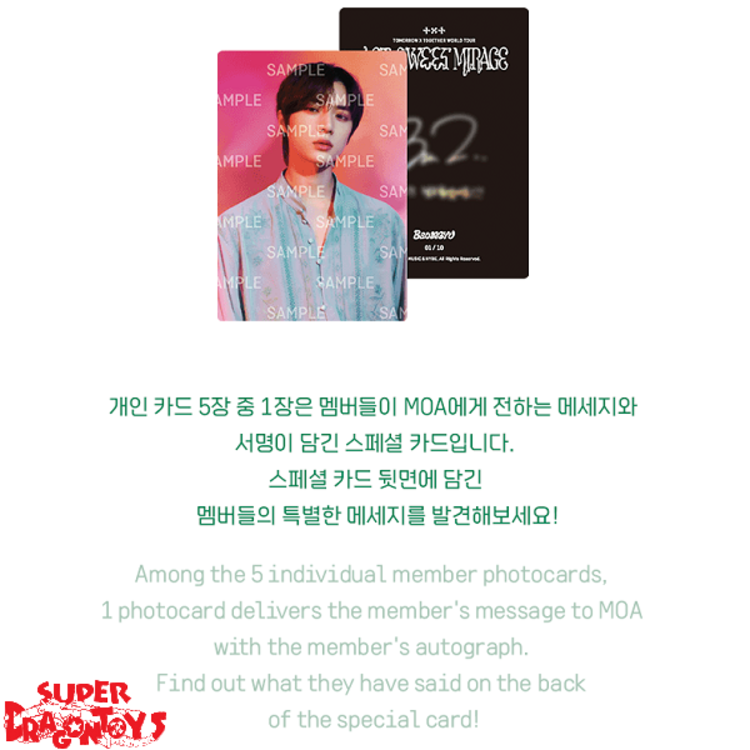 TXT (투모로우바이투게더) - [ACT : SWEET MIRAGE] MINI PHOTO CARD PACK - OFFICIAL MD