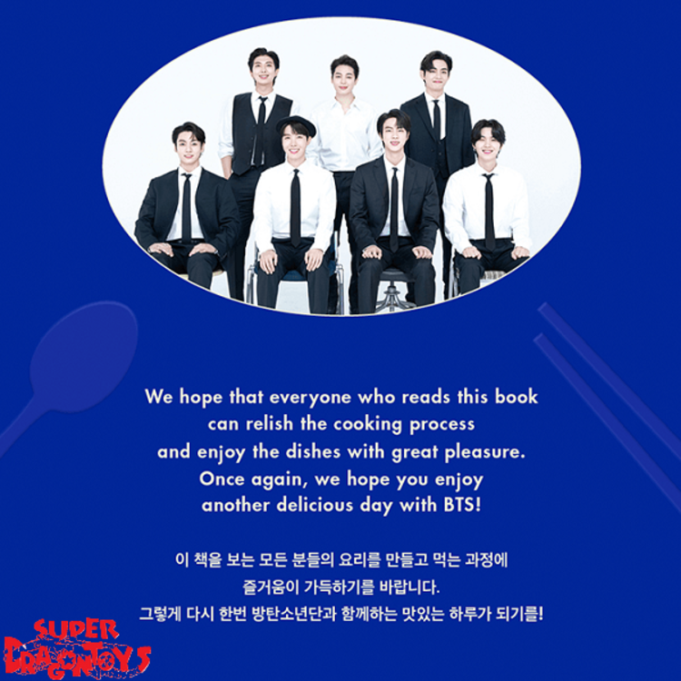 BTS (방탄소년단) - BTS RECIPE BOOK 2 [BOOK OF TASTY STORIES] + SPECIAL GIFT