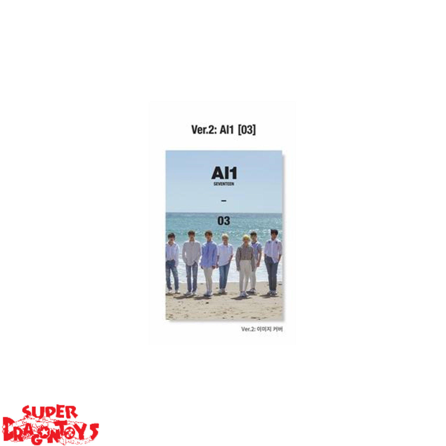 RESTOCK] SEVENTEEN (세븐틴) - AI1 - 4TH MINI ALBUM