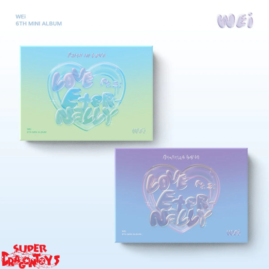 BTS - LOVE YOURSELF ANSWER - SPECIAL ALBUM - SUPERDRAGONTOYS