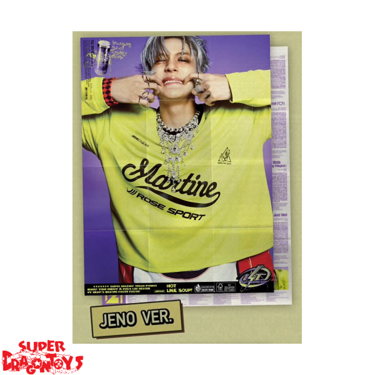 NCT DREAM (엔시티 드림) - ISTJ - [POSTER VER.] - 3RD ALBUM