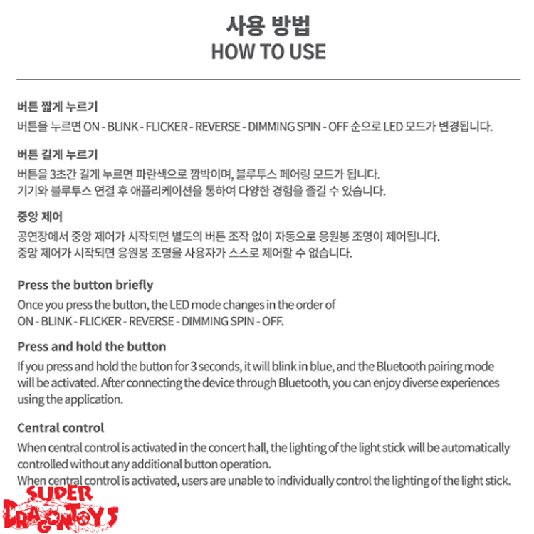 XDINARY HEROES (엑스디너리 히어로즈) - OFFICIAL LIGHT STICK