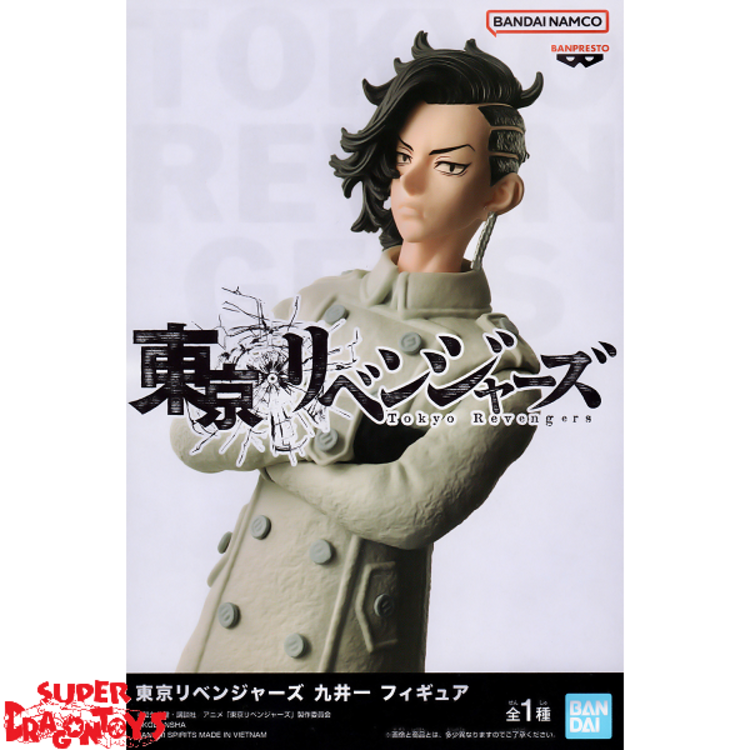 BANPRESTO TOKYO REVENGERS - HAJIME KOKONOI - PRIZE FIGURE