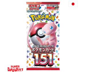 POKEMON TCG - BOOSTER 