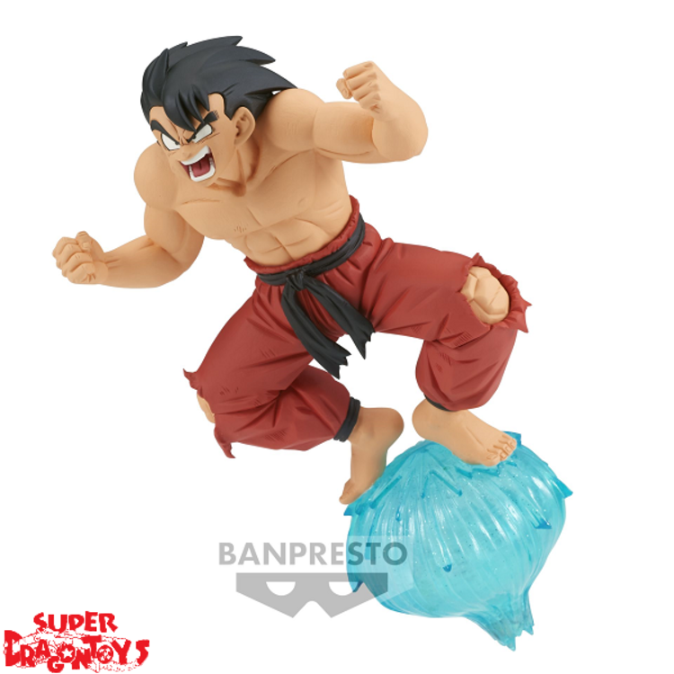 BANPRESTO DRAGON BALL - THE SON GOKU III - [G X MATERIA] SPECIAL FIGURE
