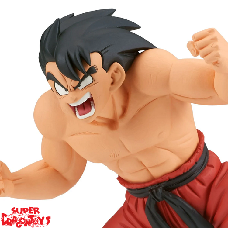 BANPRESTO DRAGON BALL - THE SON GOKU III - [G X MATERIA] SPECIAL FIGURE