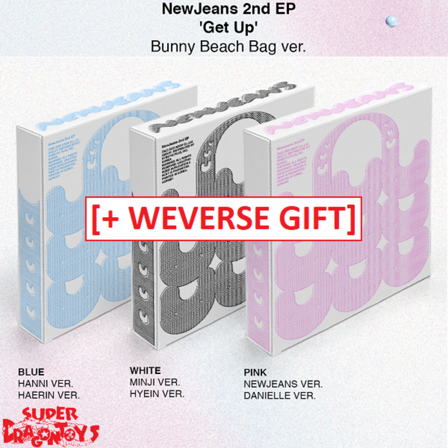 NEWJEANS (뉴진스) - GET UP - [BUNNY BEACH BAG VER.] - 2ND EP