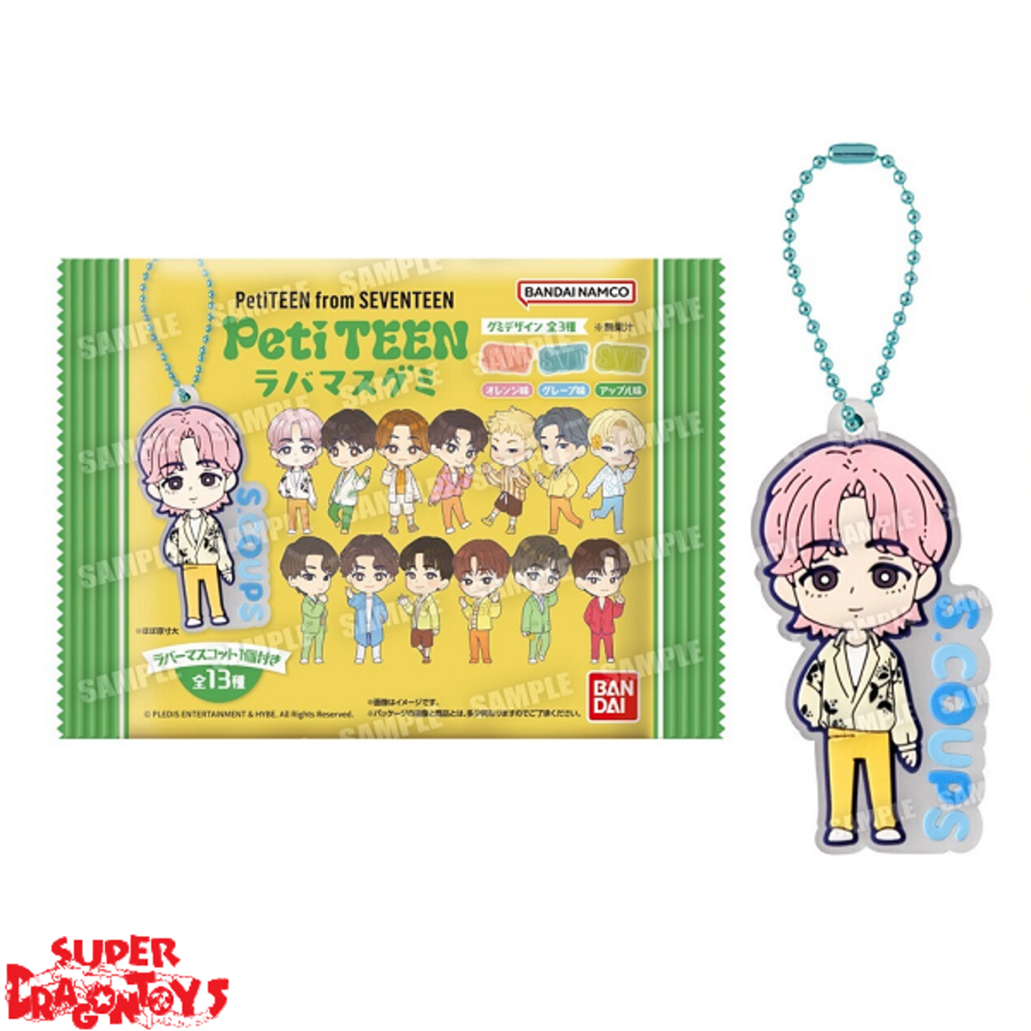 BANDAI SEVENTEEN - PETITEEN - CANDY + KEYCHAIN