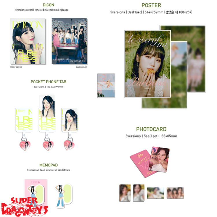 LE SSERAFIM (르세라핌) - D/ICON ISSUE 14 "LE SSERAFIM - PURENESS" - [PHOTOBOOK] PACKAGE