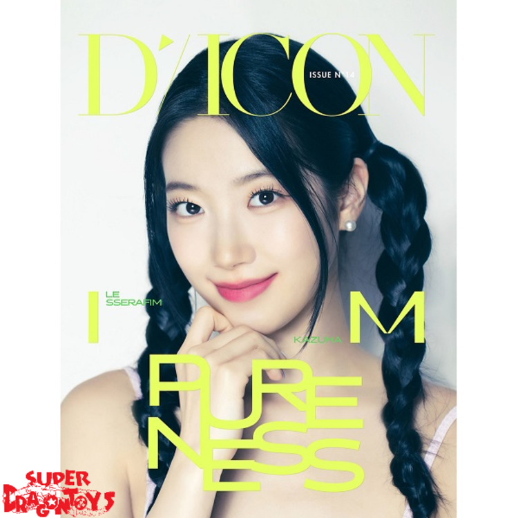 LE SSERAFIM (르세라핌) - D/ICON ISSUE 14 "LE SSERAFIM - PURENESS" - [PHOTOBOOK] PACKAGE