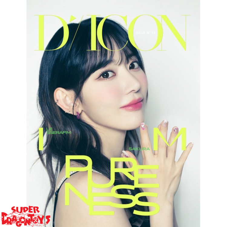 LE SSERAFIM (르세라핌) - D/ICON ISSUE 14 "LE SSERAFIM - PURENESS" - [PHOTOBOOK] PACKAGE