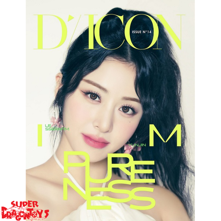 LE SSERAFIM (르세라핌) - D/ICON ISSUE 14 "LE SSERAFIM - PURENESS" - [PHOTOBOOK] PACKAGE