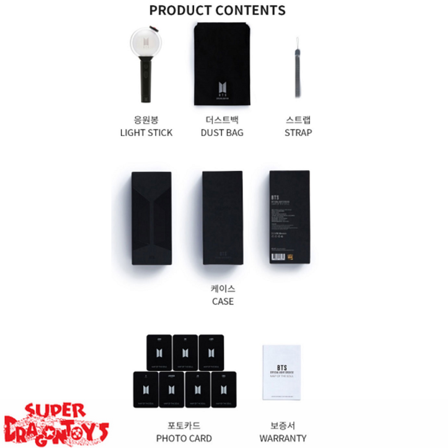 BTS Official Light Stick MAP OF THE SOUL Special Edition