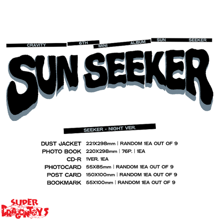 CRAVITY (크래비티) - SUN SEEKER - [SEEKER / NIGHT VER.] - 6TH MINI ALBUM
