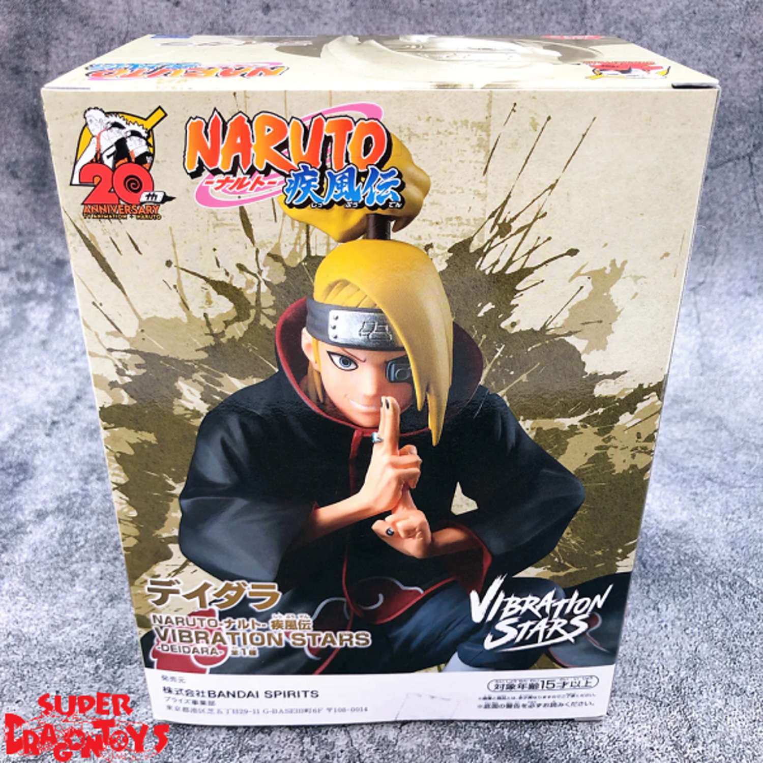 Figurine Naruto Shippuden - Deidara Vibration Stars - Bandai - Neuf Sous Blister