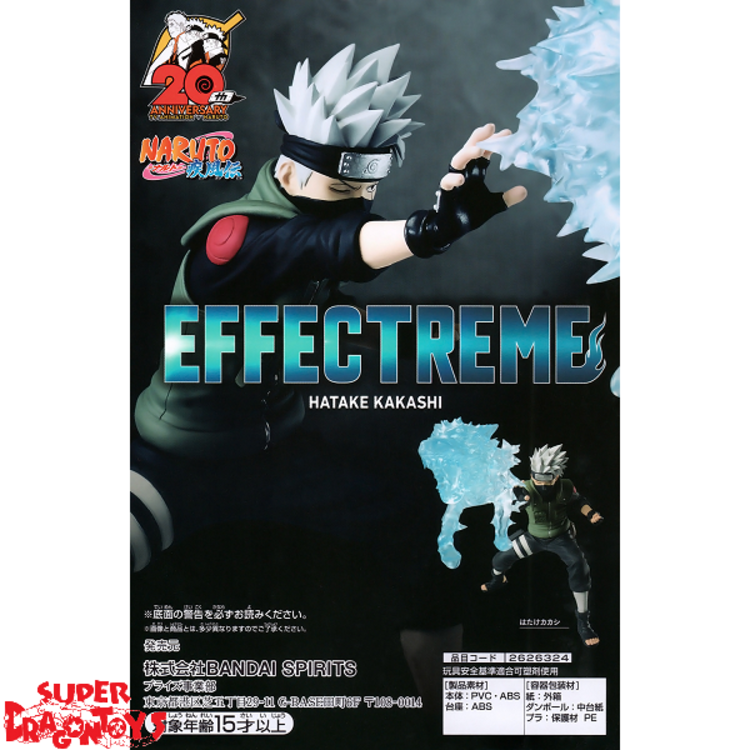 BANPRESTO NARUTO SHIPPUDEN - HATAKE KAKASHI - EFFECTREME FIGURE