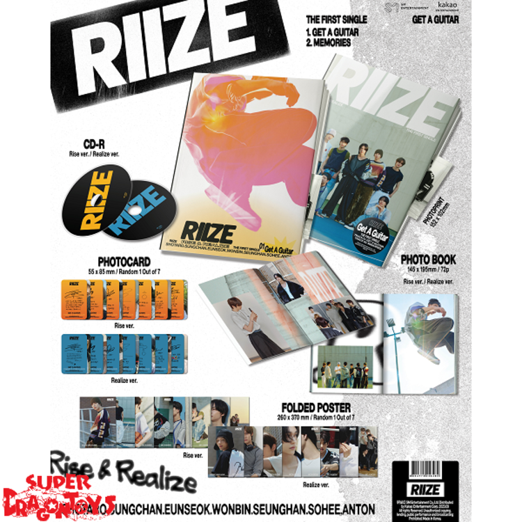 RIIZE (라이즈) - GET A GUITAR - 1ST SINGLE ALBUM