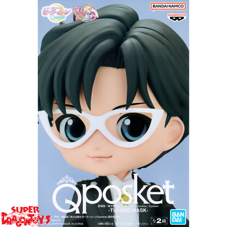 BANPRESTO SAILOR MOON COSMOS [THE MOVIE] - TUXEDO MASK - QPOSKET [A VERSION] FIGURE