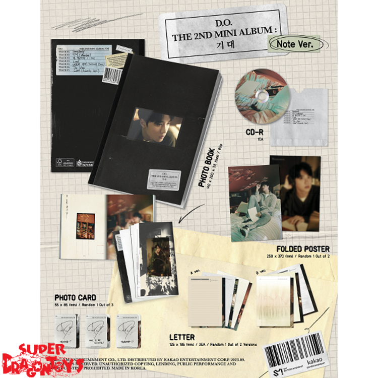 D.O (디오) [EXO] - [기대] (ANTICIPATION) - 2ND MINI ALBUM