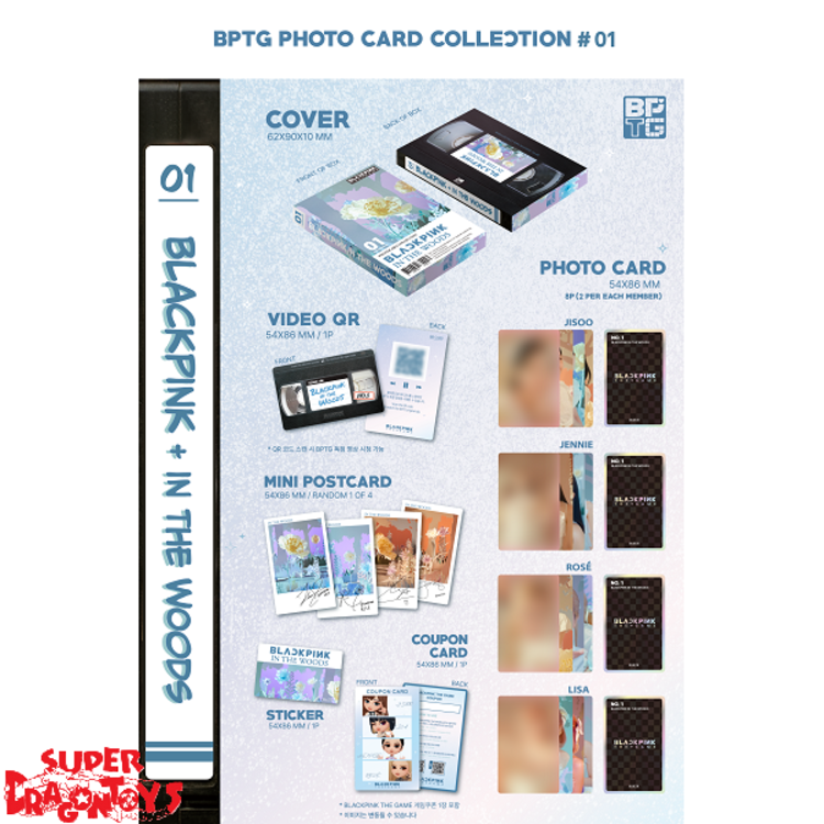 BLACKPINK (블랙핑크) - THE GAME [PHOTOCARD COLLECTION NO.1-3]