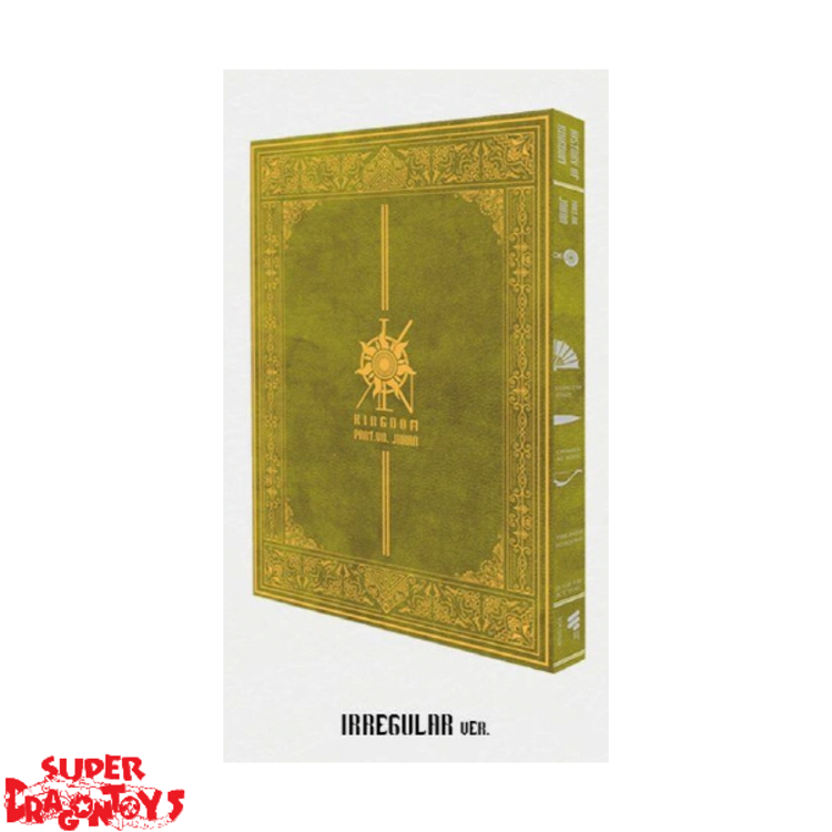 KINGDOM (킹덤) - HISTORY OF KINGDOM : PART.7 JAHAN - 7TH MINI ALBUM