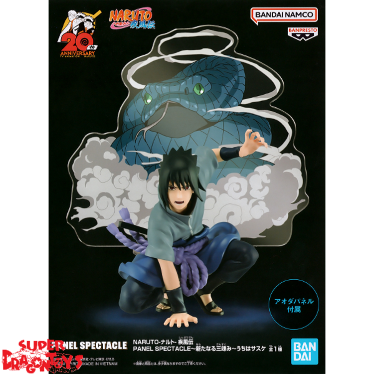 BANPRESTO NARUTO SHIPPUDEN - UCHIHA SASUKE - PANEL SPECTACLE FIGURE