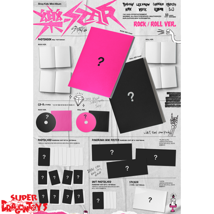 STRAY KIDS (스트레이 키즈) - [樂-STAR] - MINI ALBUM